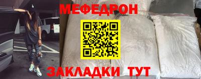 стаф Кулебаки