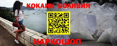 стаф Кулебаки