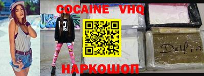 стаф Кулебаки