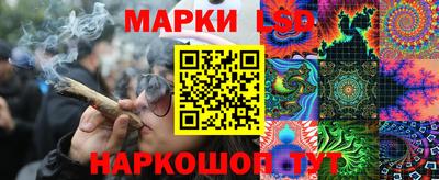 кокаин Кумертау