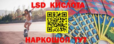 стаф Кулебаки