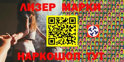 стаф Кулебаки
