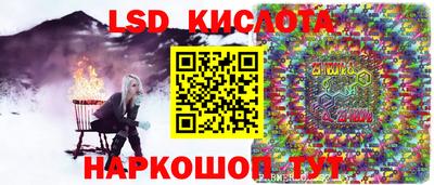 кокаин Кумертау