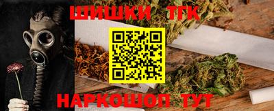 стаф Кулебаки