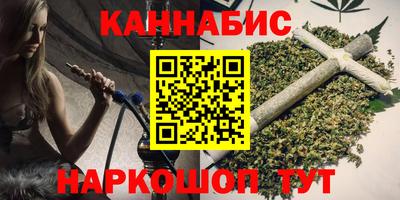 спайс Кунгур