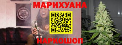 стаф Кулебаки