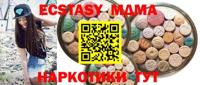 стаф Кулебаки