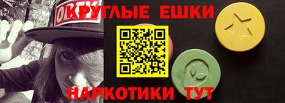 кокаин Кумертау