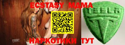 стаф Кулебаки