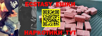 кокаин Кумертау