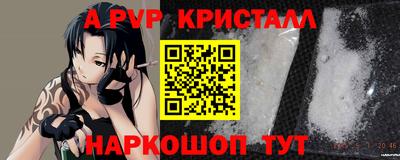 стаф Кулебаки