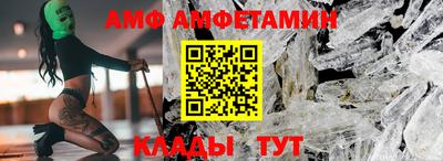 стаф Кулебаки