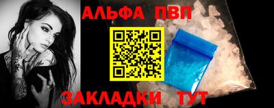 кокаин Кумертау