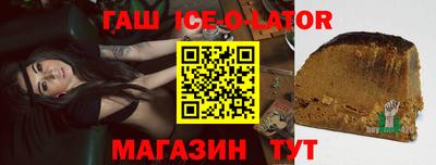 стаф Кулебаки