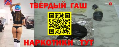 стаф Кулебаки
