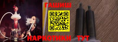 стаф Кулебаки