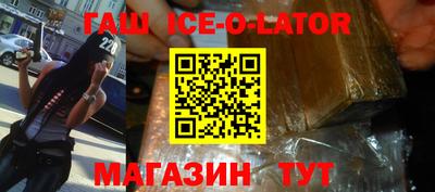 стаф Кулебаки