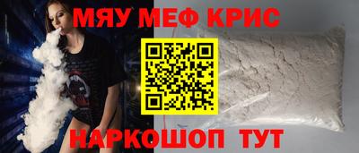 стаф Кулебаки
